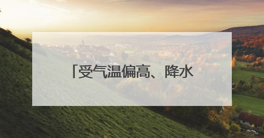 受气温偏高、降水偏少、冷空气活动频繁影响 宁夏今年1-5月中旬现10次定级沙尘天气过程